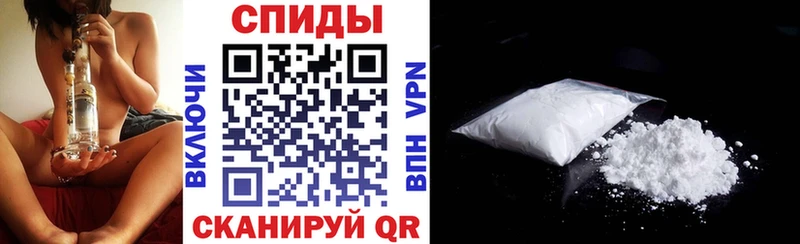 Amphetamine VHQ  кракен как зайти  Зеленогорск 