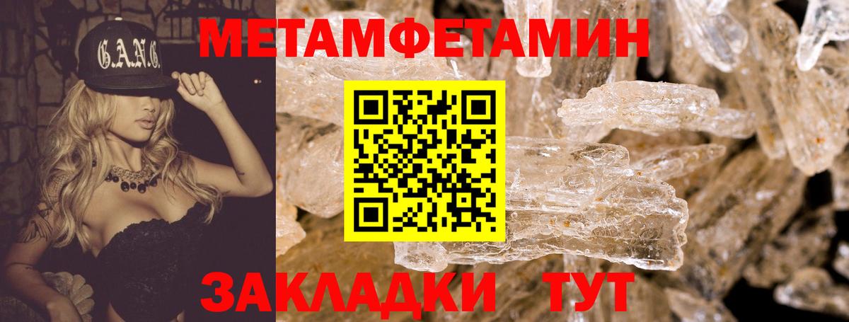Зеленогорск  АМФ  Вход с VPN  АМФ  АМФ Premium 