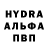 MDMA кристаллы Aidan Cummings