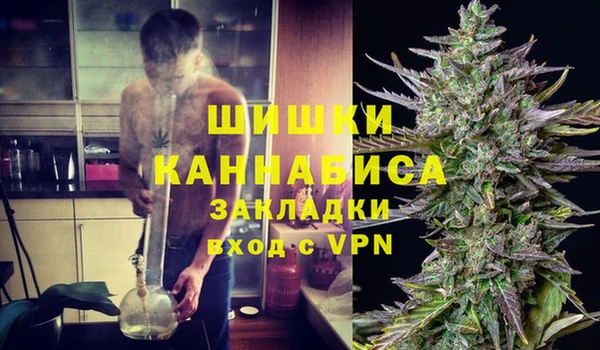 гашик Наволоки