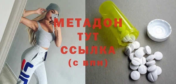 винт Навашино