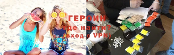 дмт Нефтегорск