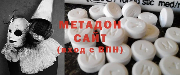 прущие крисы Нея