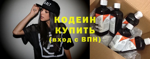 гашик Наволоки
