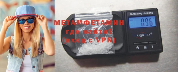 PSILOCYBIN Михайловка