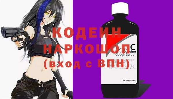 винт Навашино