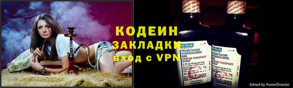 СК Тихорецк