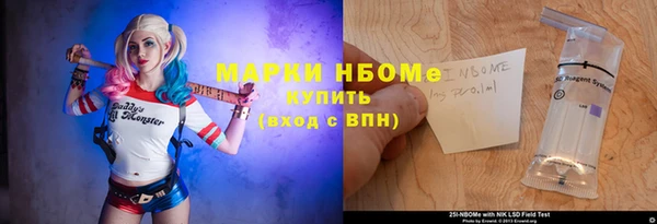 скорость mdpv Надым