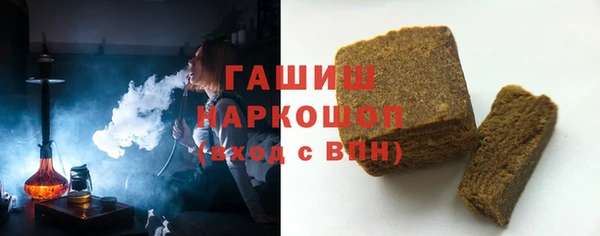 дживик Нефтекумск