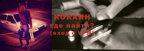 винт Навашино