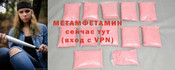 винт Навашино