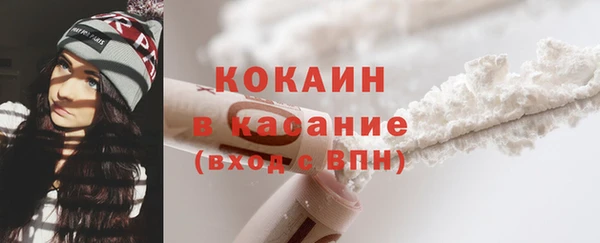 дживик Нефтекумск