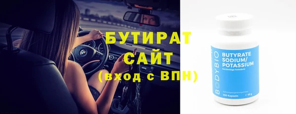 дмт Нефтегорск