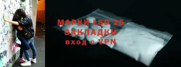скорость mdpv Надым