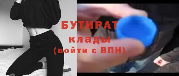 дмт Нефтегорск
