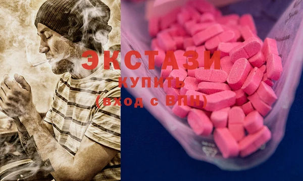 гашик Наволоки
