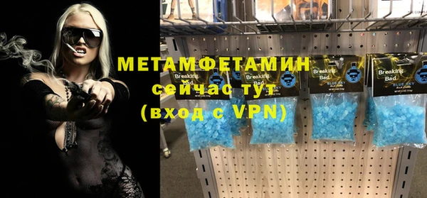 гашик Наволоки