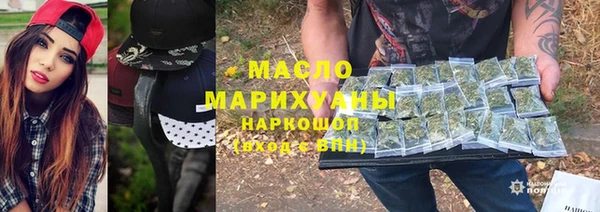 скорость mdpv Надым