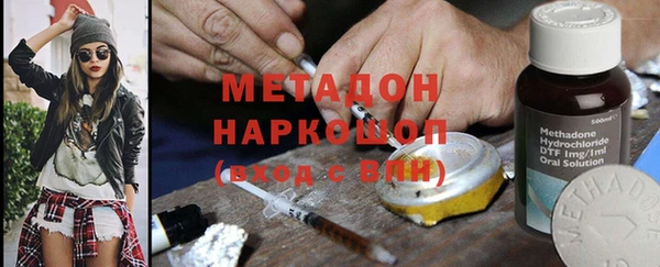 винт Навашино