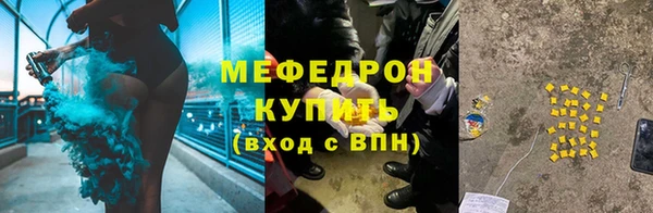 гашик Наволоки