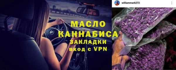 герыч Тихвин