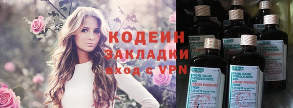 винт Навашино