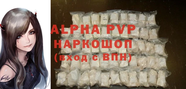 прущие крисы Нея