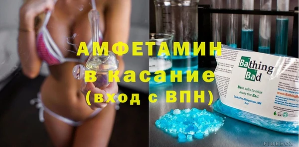 прущие крисы Нея