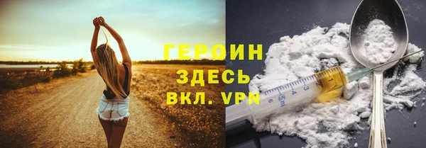 дмт Нефтегорск