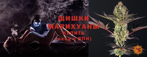 прущие крисы Нея