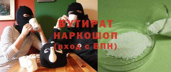 скорость mdpv Надым