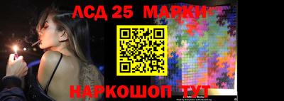 меф Волжский