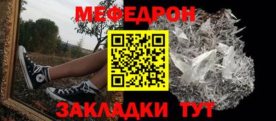 дмт Волгодонск