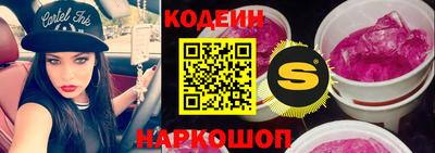 меф Волжский