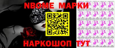 меф Волжский