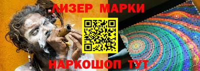 меф Волжский