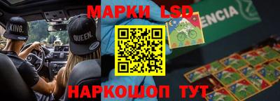 меф Волжский