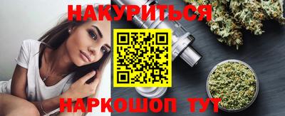 дмт Волгодонск