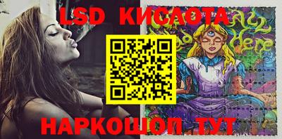 jwh Донской