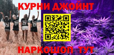дмт Волгодонск