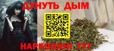 меф Волжский