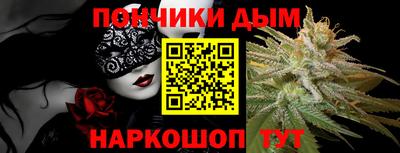 дмт Волгодонск