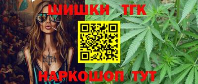 меф Волжский