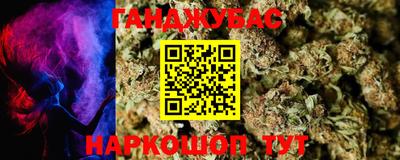 меф Волжский
