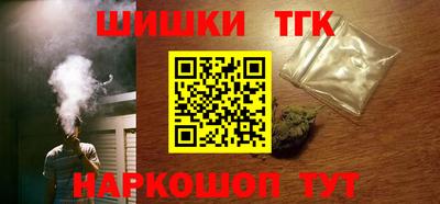 меф Волжский