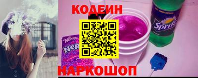 меф Волжский