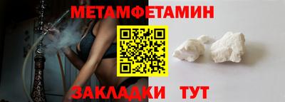 дмт Волгодонск