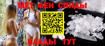 гашишное масло Волжск