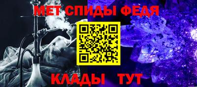 гашишное масло Волжск
