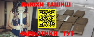 дмт Волгодонск
